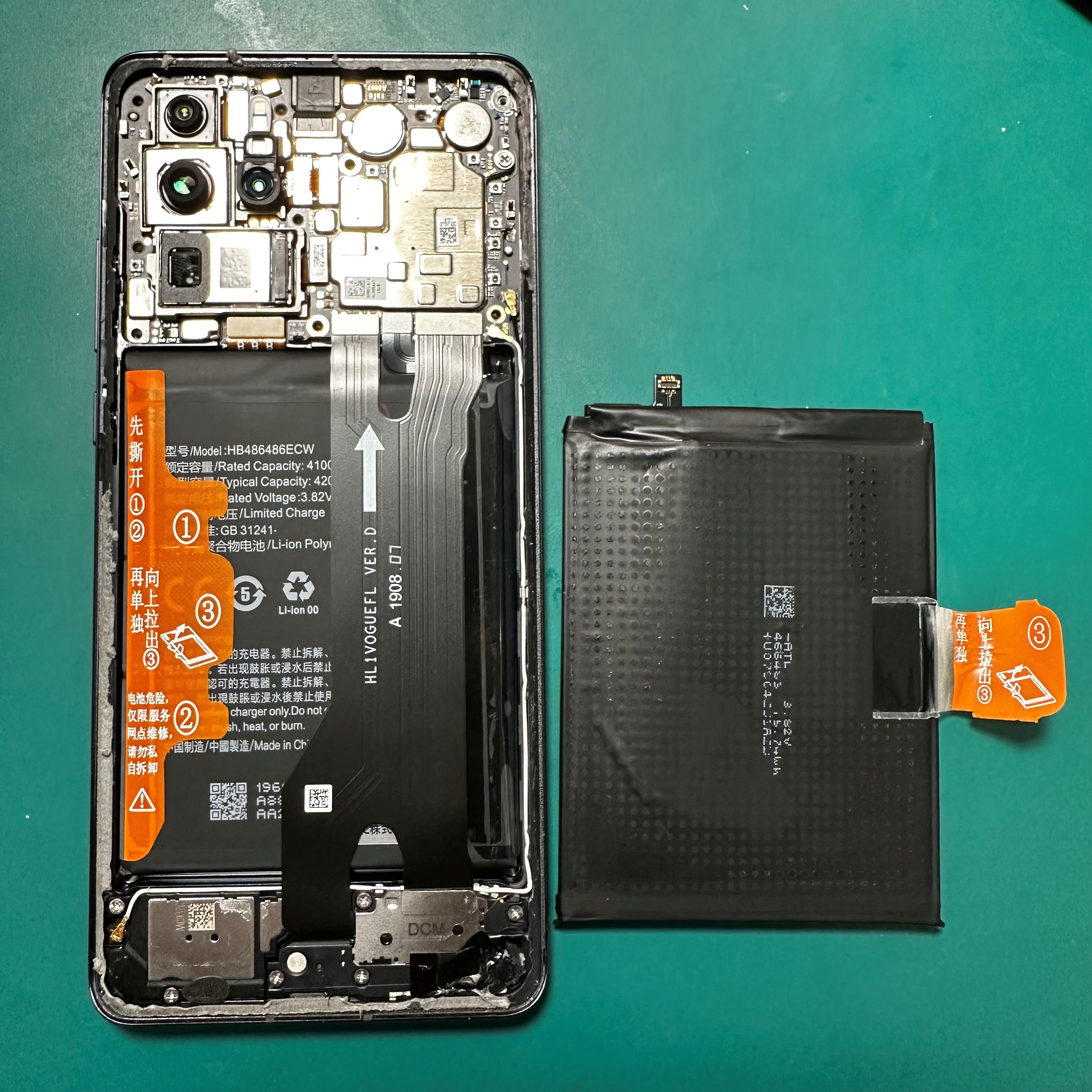 HUAWEIP30 Proのバッテリー交換なら、「スマホ修理工房　札幌清田東光ストア真栄店」までご相談ください📱✨